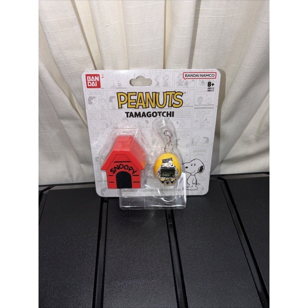 BANDAI Peanuts Gang Snoopy Doghouse 75th Anniversary 2025- Brand New In Box